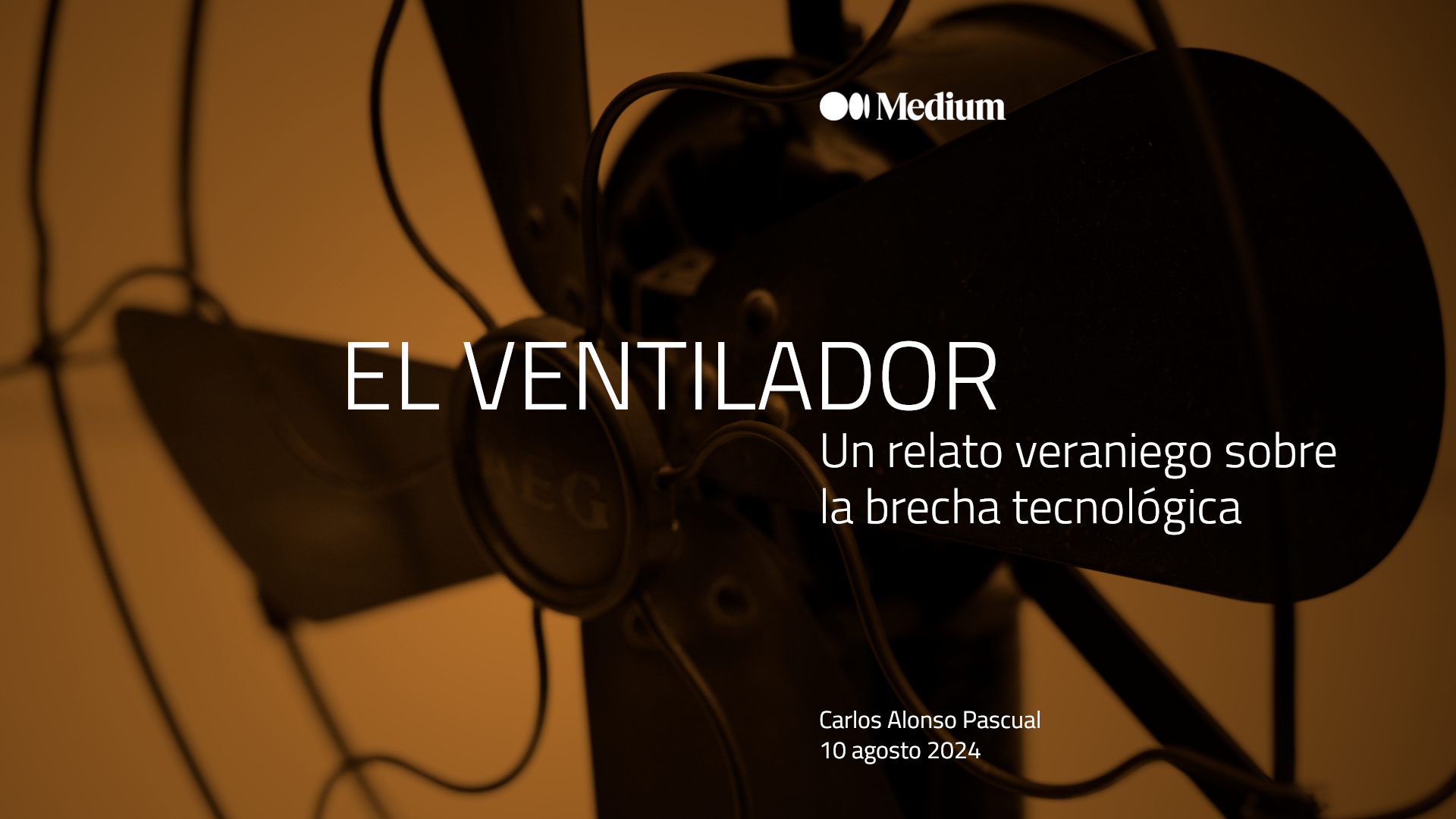 El ventilador